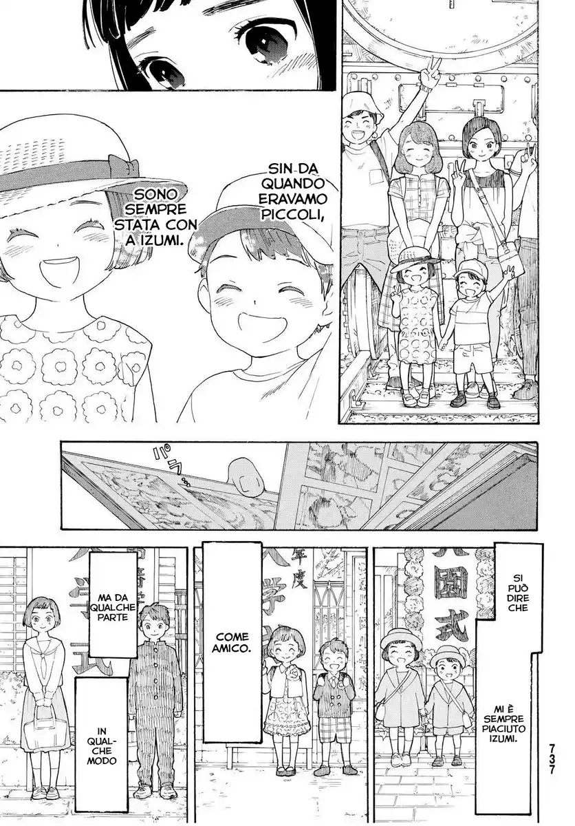 Araburu Kisetsu no Otomedomo yo. Capitolo 06 page 6