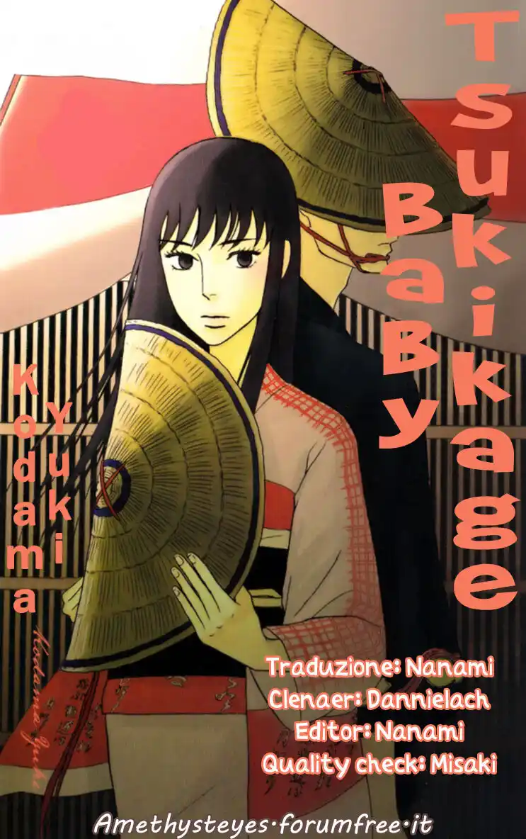 Tsukikage Baby Capitolo 15 page 1