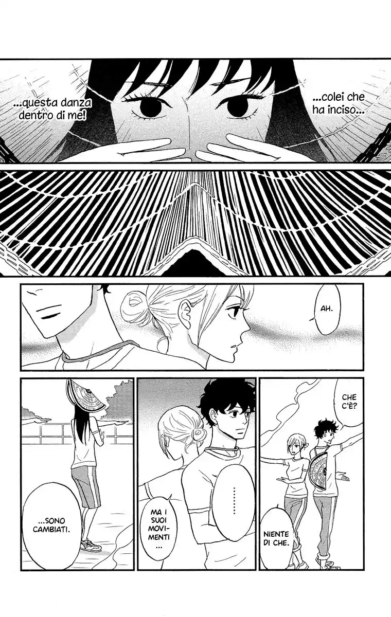 Tsukikage Baby Capitolo 05 page 14