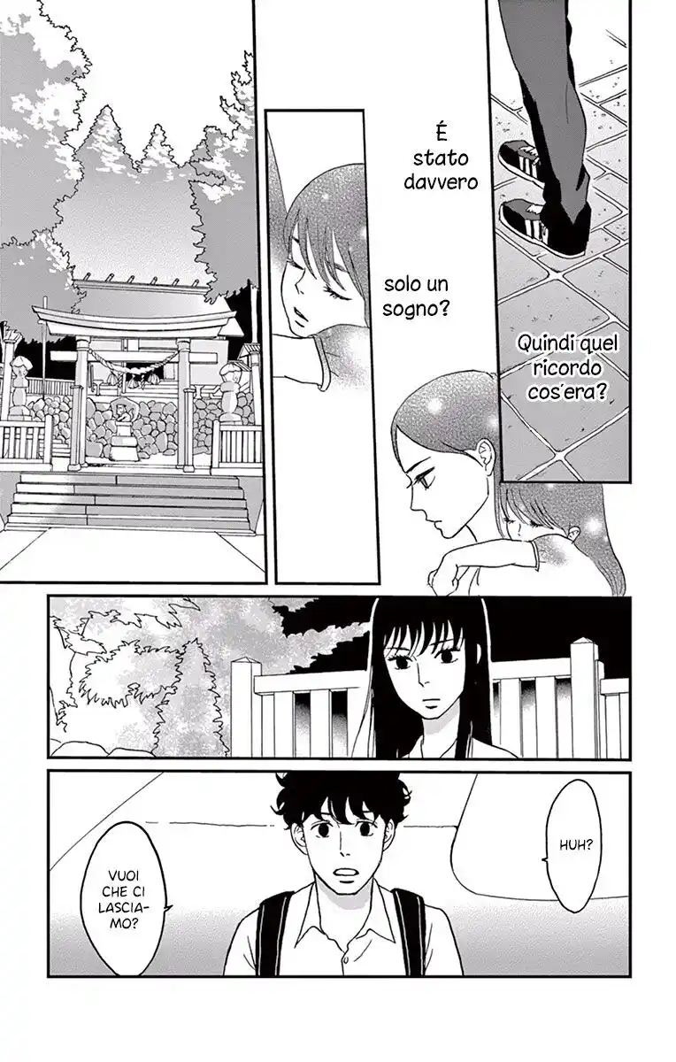 Tsukikage Baby Capitolo 14 page 7