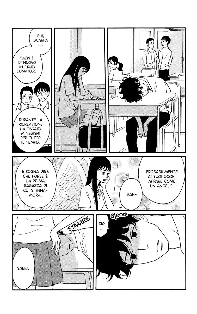 Tsukikage Baby Capitolo 04 page 25