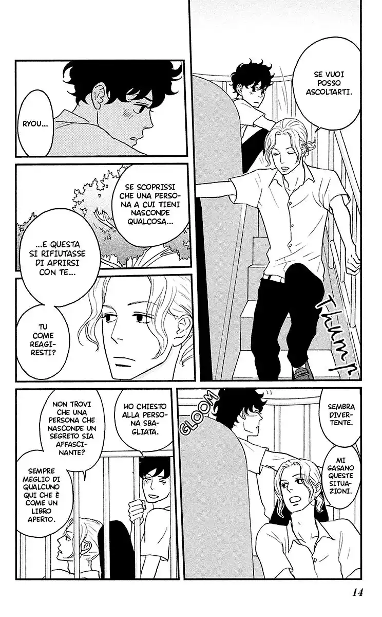 Tsukikage Baby Capitolo 06 page 15