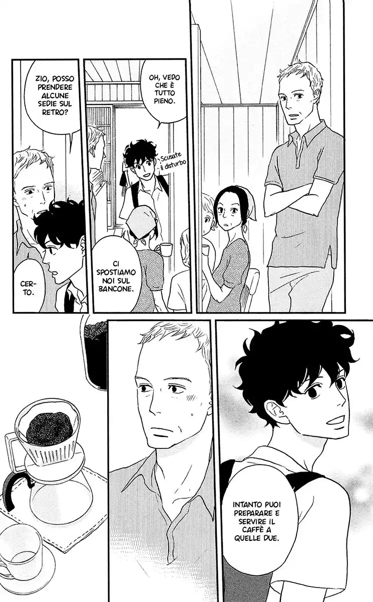 Tsukikage Baby Capitolo 06 page 33