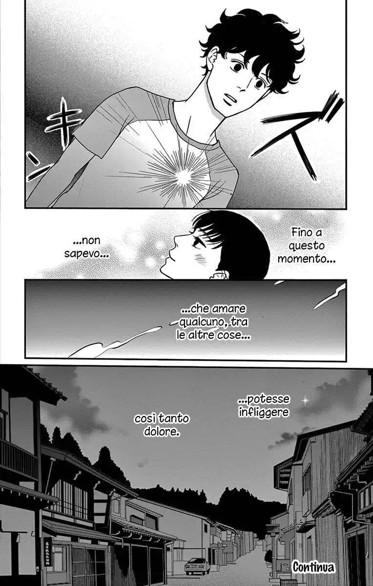 Tsukikage Baby Capitolo 18 page 38