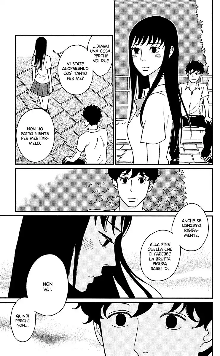 Tsukikage Baby Capitolo 07 page 23