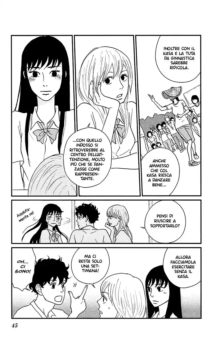 Tsukikage Baby Capitolo 07 page 7