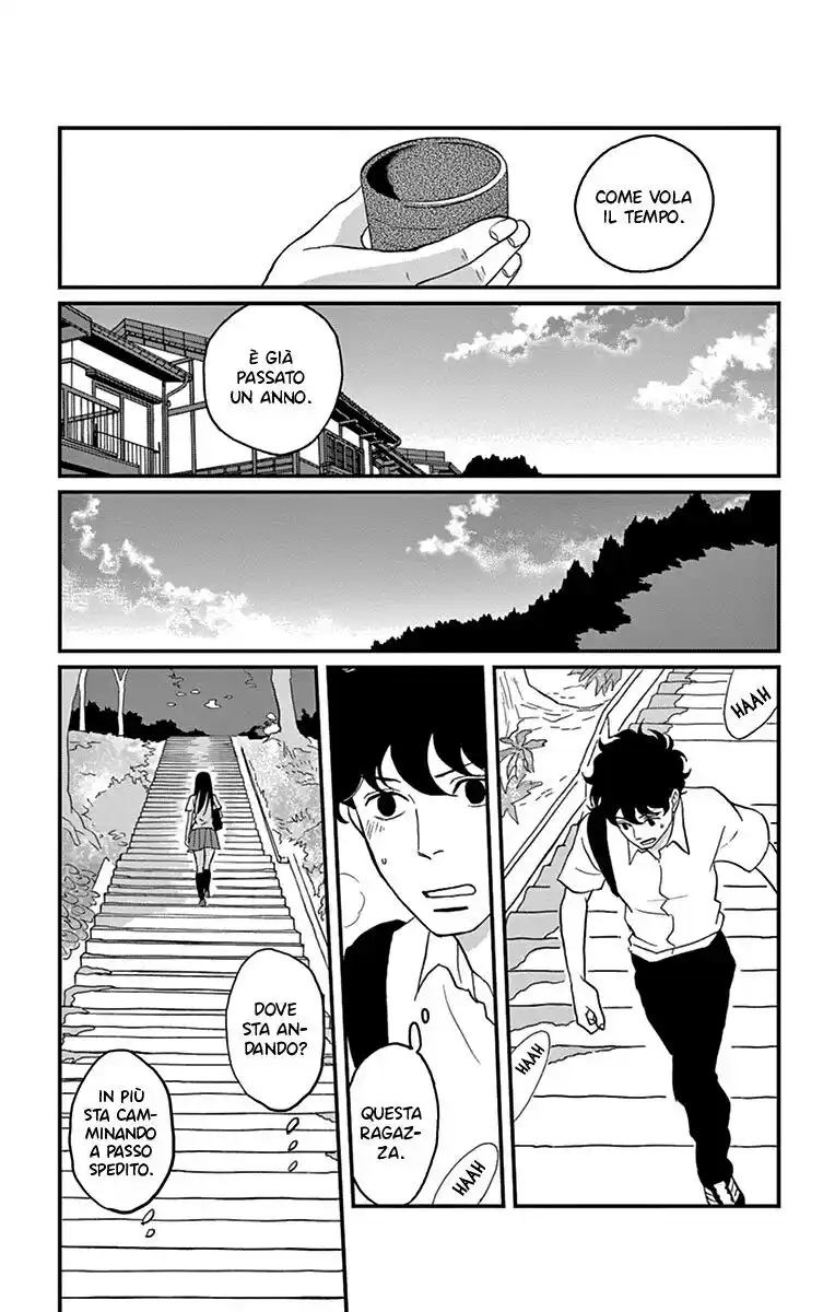 Tsukikage Baby Capitolo 12 page 30