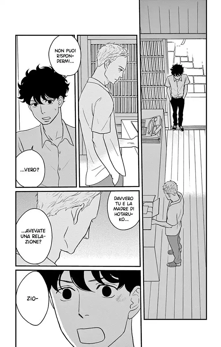 Tsukikage Baby Capitolo 12 page 6