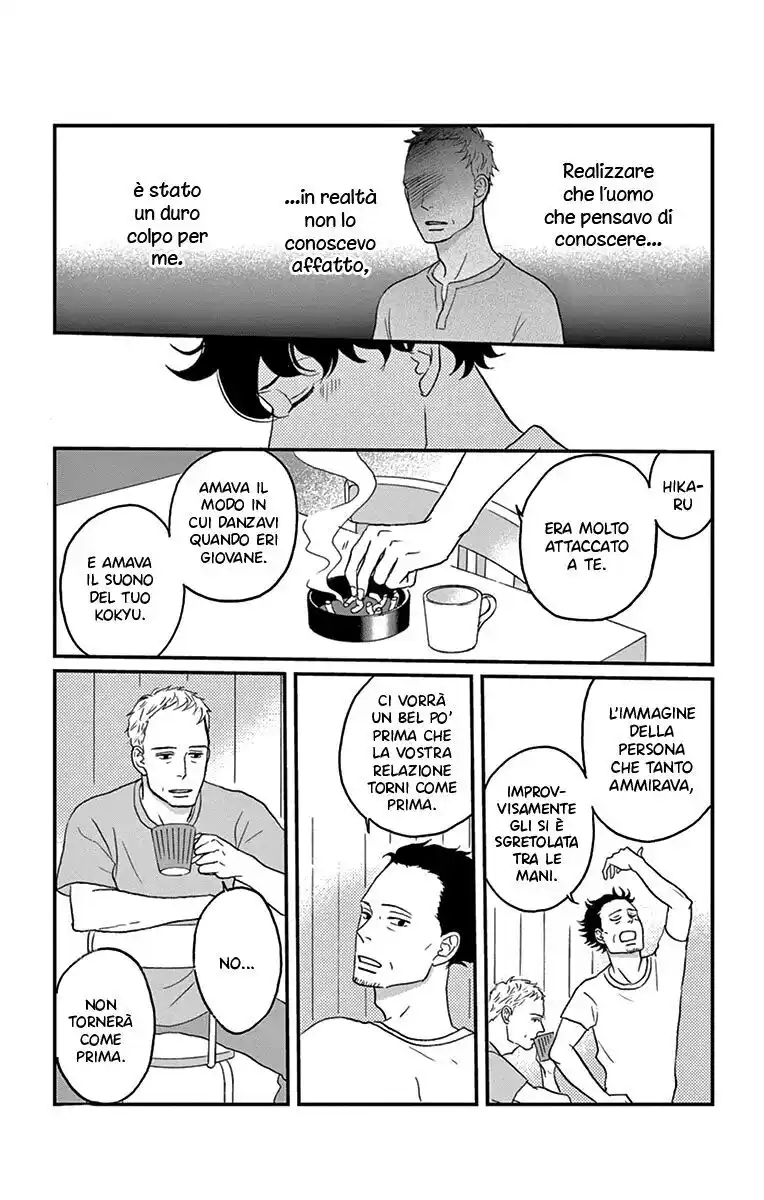 Tsukikage Baby Capitolo 13 page 11