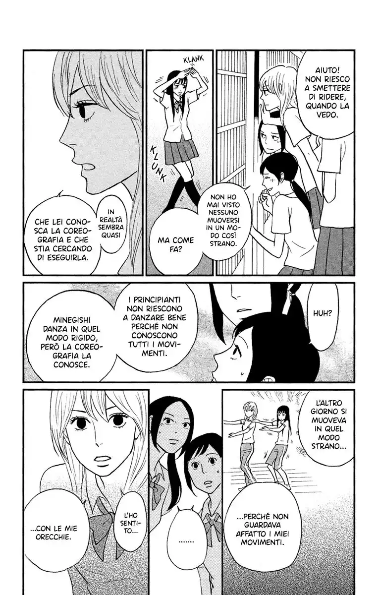 Tsukikage Baby Capitolo 03 page 9