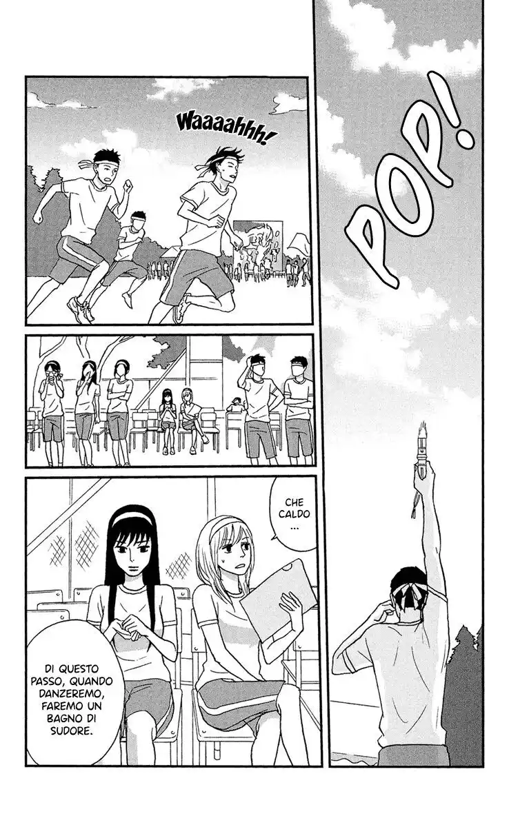 Tsukikage Baby Capitolo 10 page 4