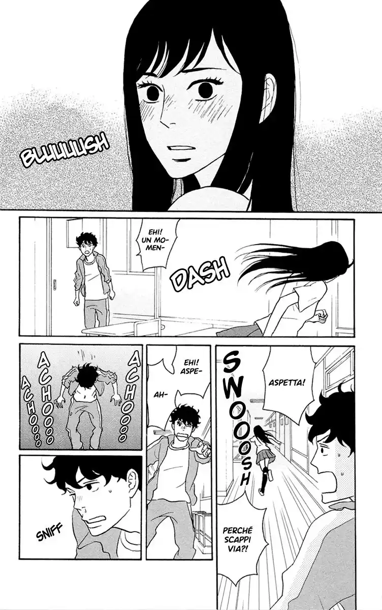 Tsukikage Baby Capitolo 01 page 23