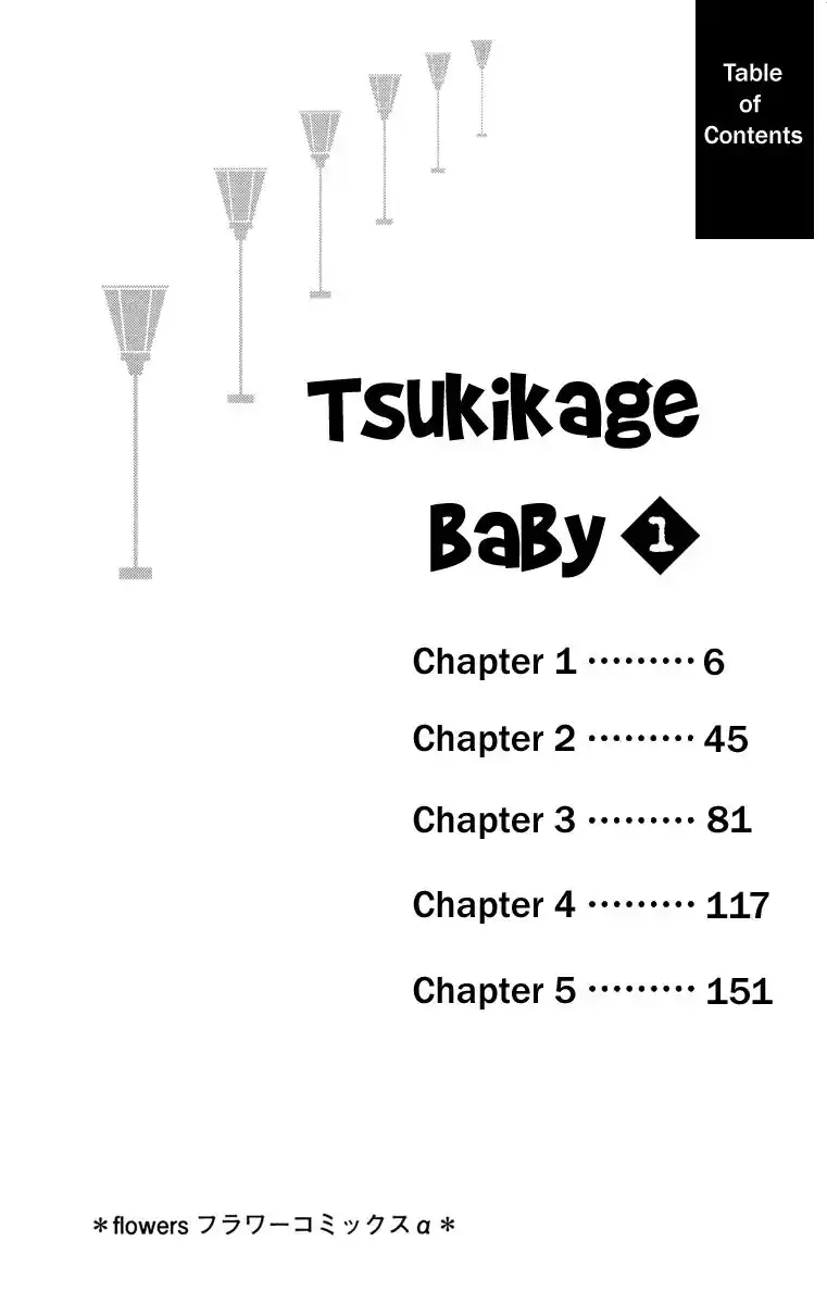 Tsukikage Baby Capitolo 01 page 4