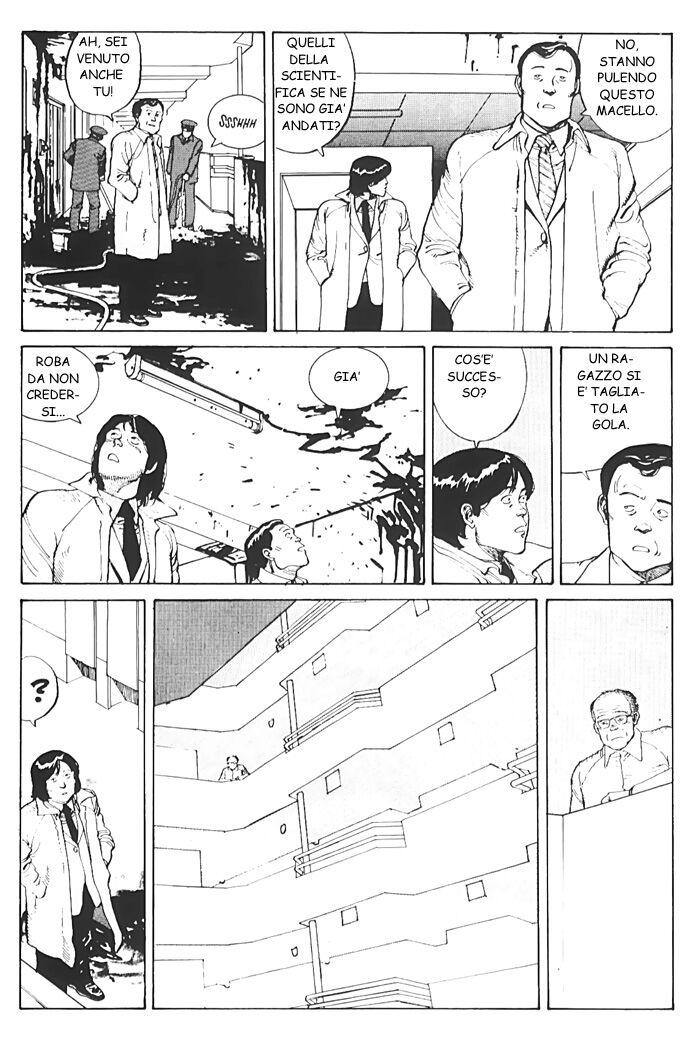 Domu - A Child's Dream Capitolo 02 page 5