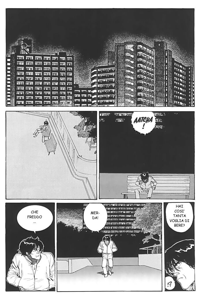 Domu - A Child's Dream Capitolo 02 page 9