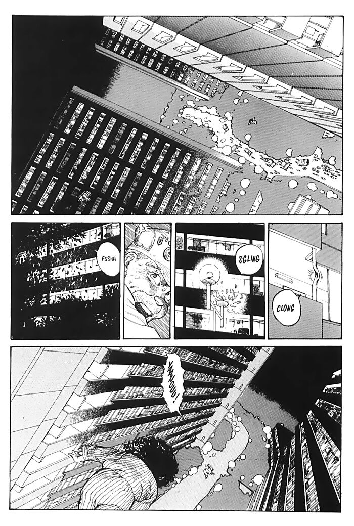 Domu - A Child's Dream Capitolo 03 page 3