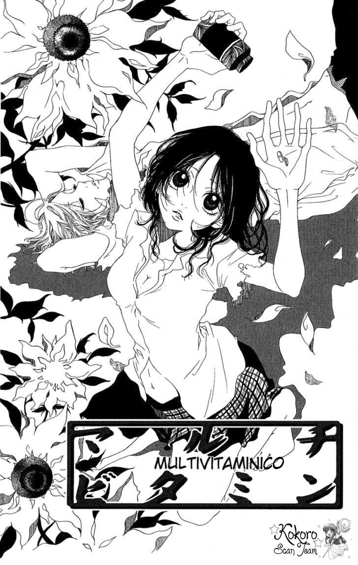 Kanojo no Honnou Oneshot 04 page 1