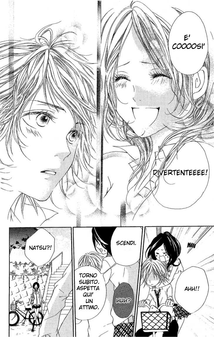 Kanojo no Honnou Oneshot 04 page 18