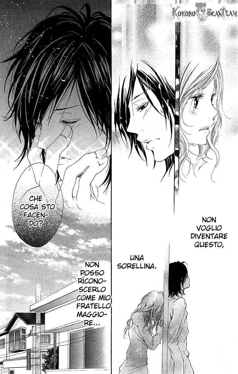 Kanojo no Honnou Oneshot 02 page 16