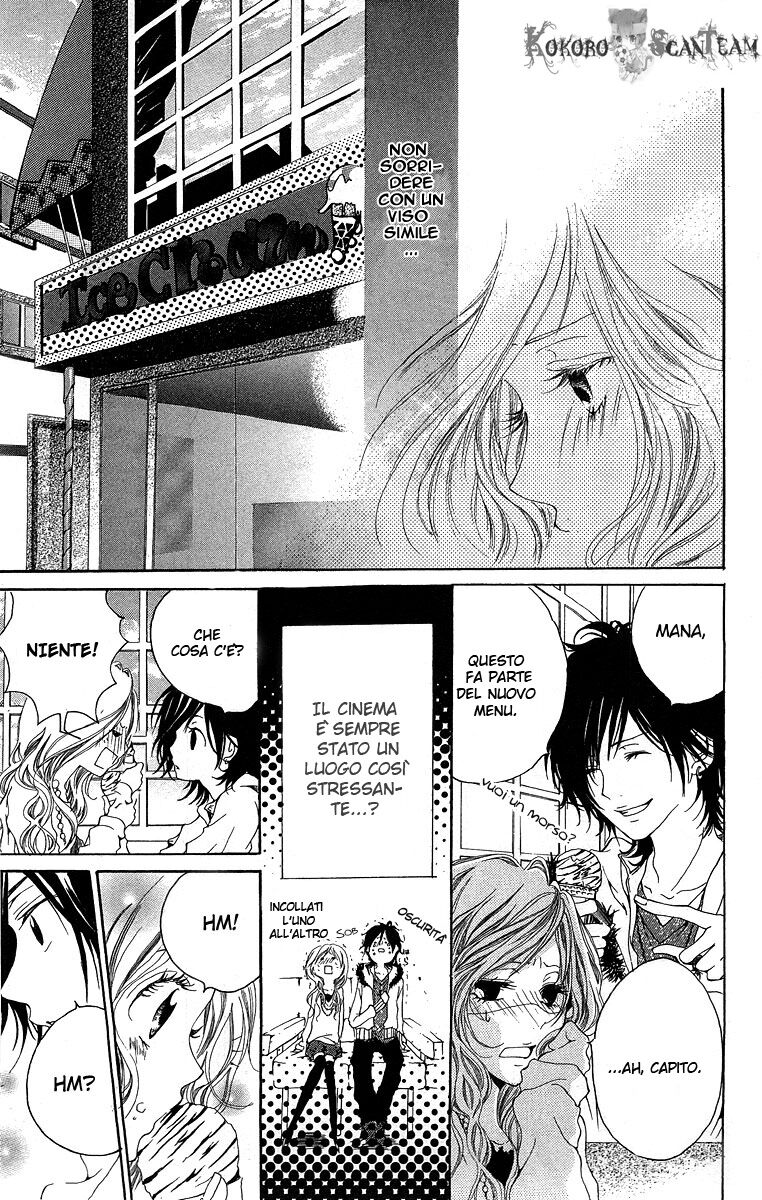 Kanojo no Honnou Oneshot 02 page 19