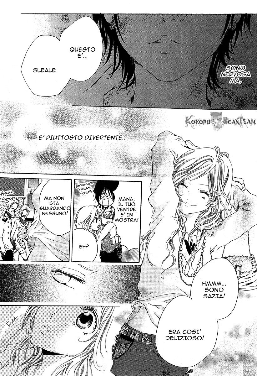 Kanojo no Honnou Oneshot 02 page 21