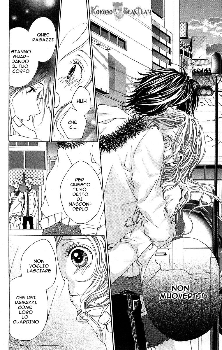 Kanojo no Honnou Oneshot 02 page 22