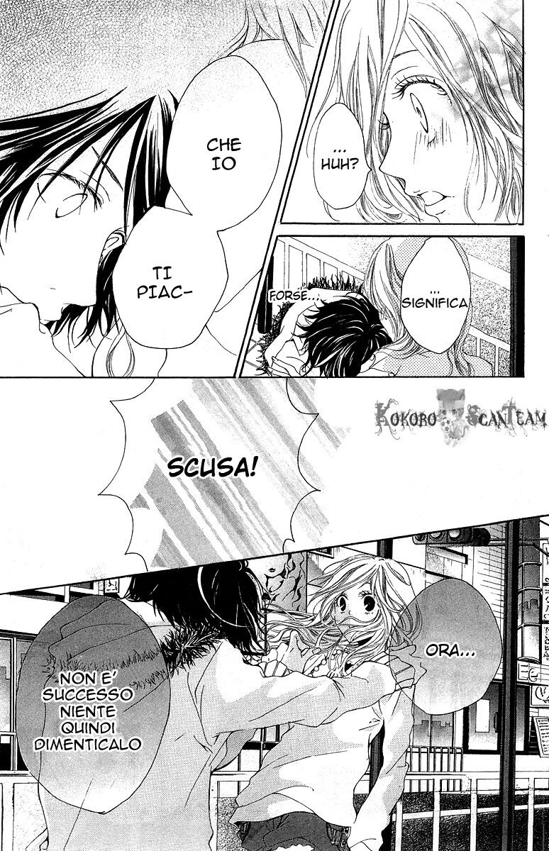 Kanojo no Honnou Oneshot 02 page 25