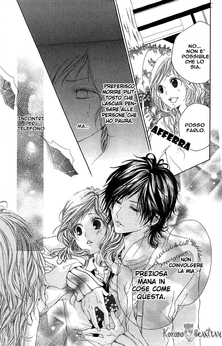 Kanojo no Honnou Oneshot 02 page 7