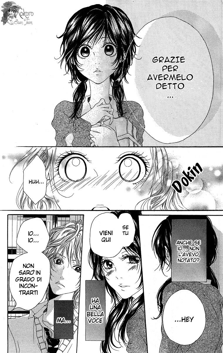 Kanojo no Honnou Oneshot 03 page 11