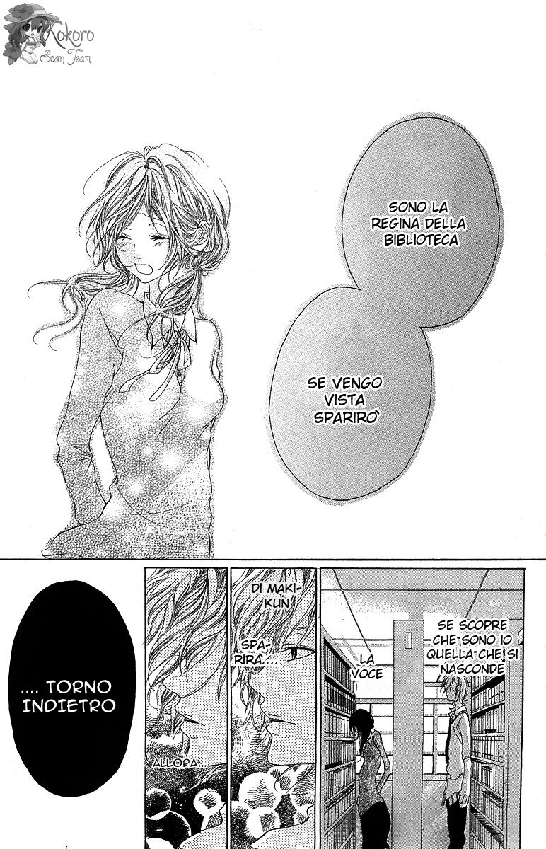 Kanojo no Honnou Oneshot 03 page 12