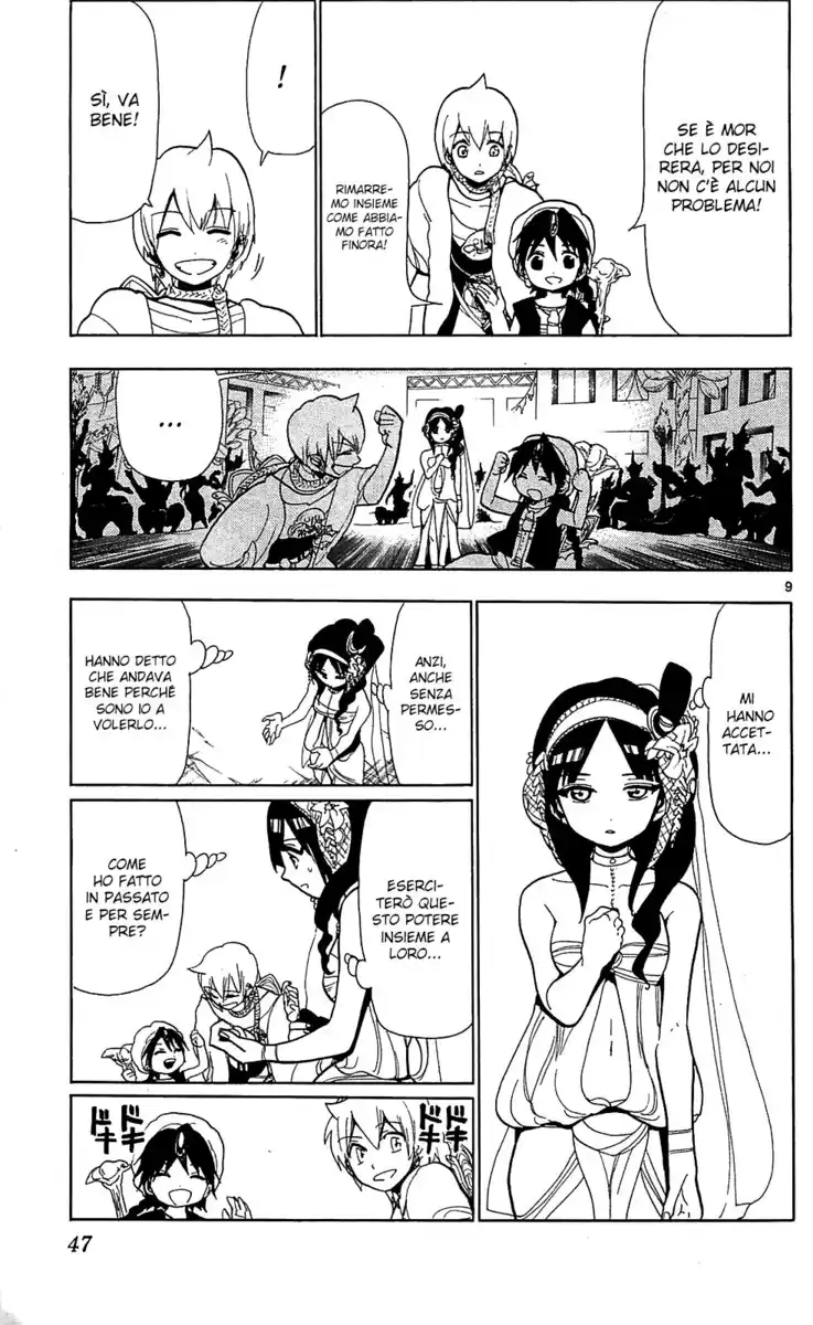 Magi: The Labyrinth of Magic Capitolo 81 page 10