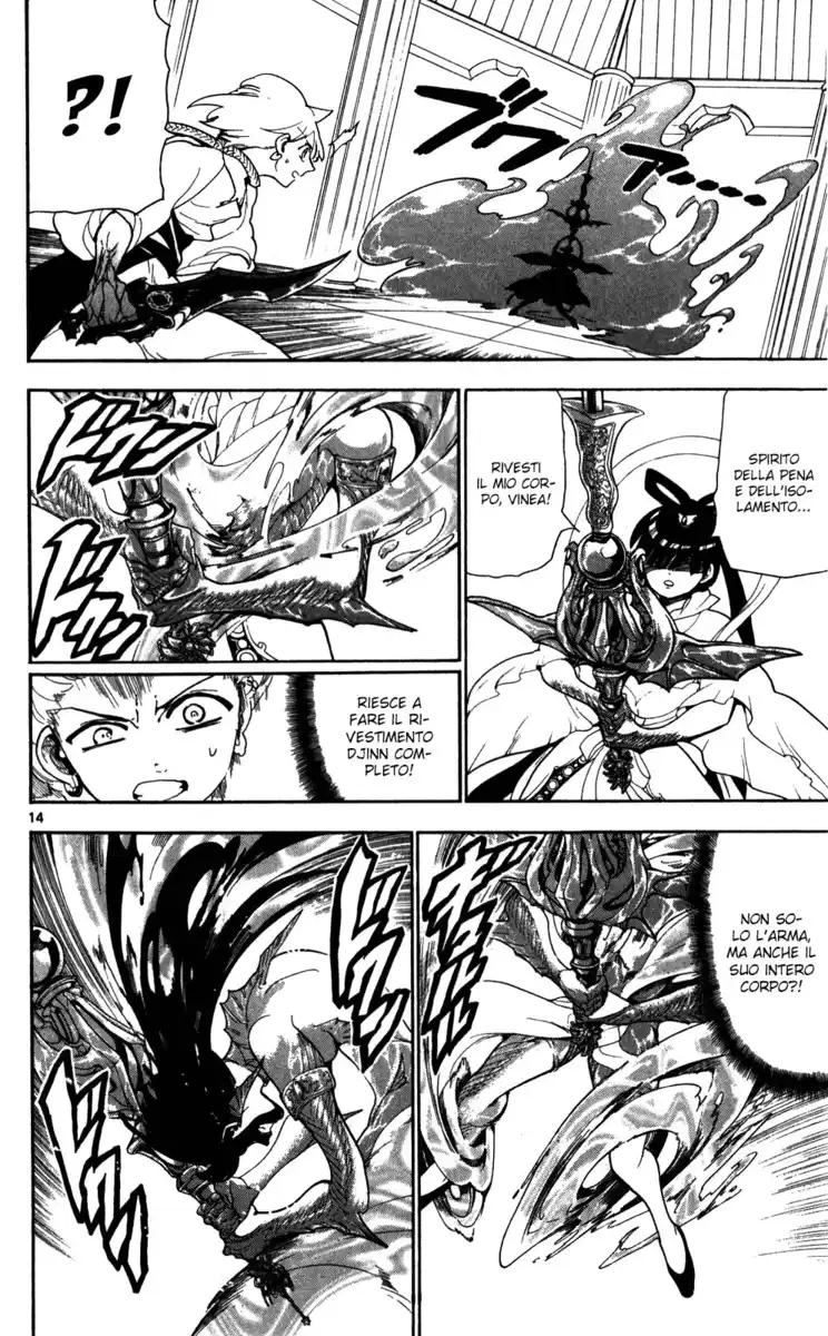 Magi: The Labyrinth of Magic Capitolo 119 page 20