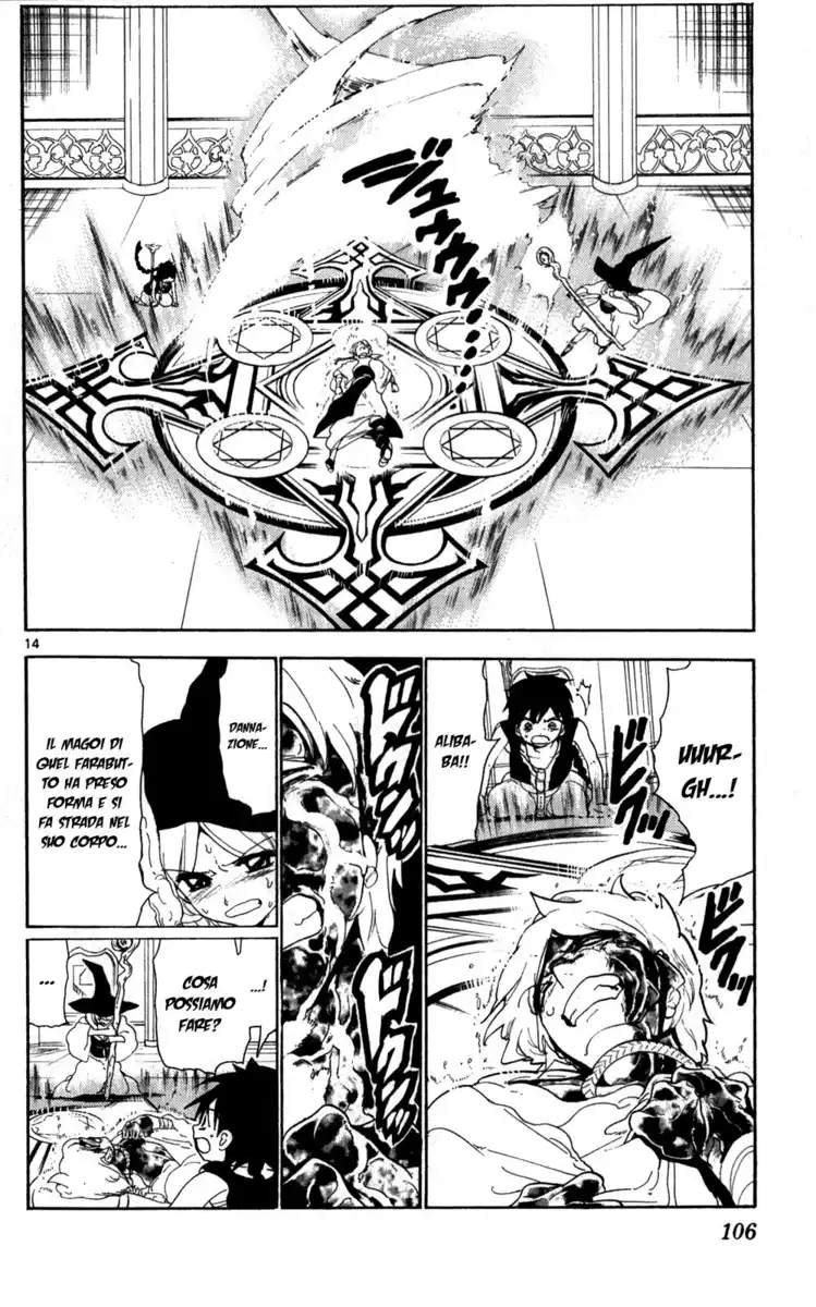 Magi: The Labyrinth of Magic Capitolo 114 page 15