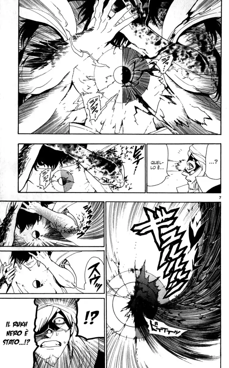 Magi: The Labyrinth of Magic Capitolo 114 page 8