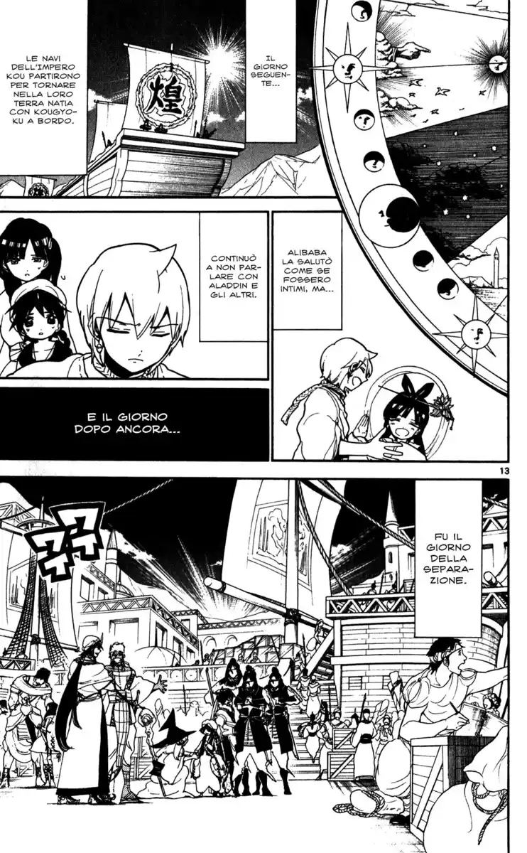 Magi: The Labyrinth of Magic Capitolo 121 page 14