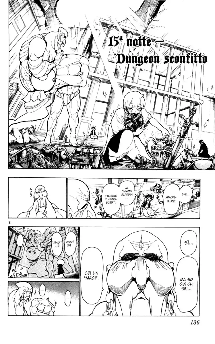 Magi: The Labyrinth of Magic Capitolo 15 page 3