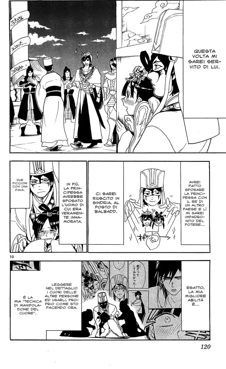 Magi: The Labyrinth of Magic Capitolo 85 page 11