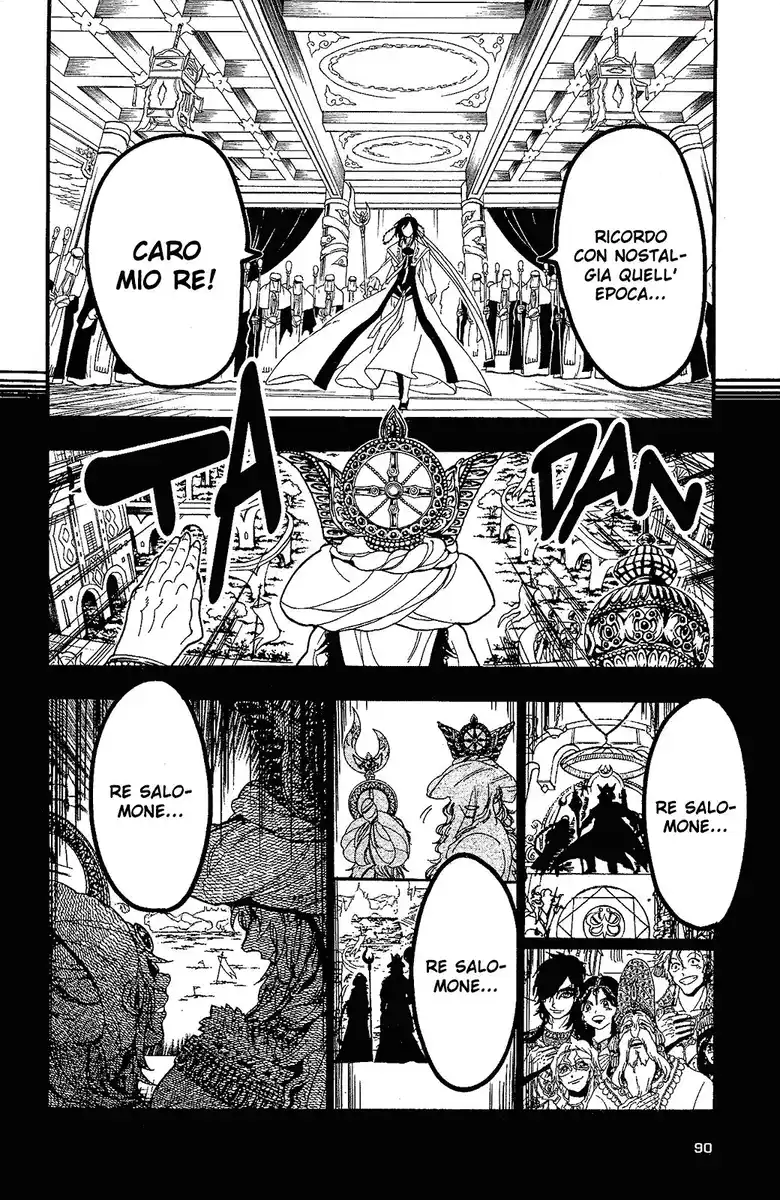 Magi: The Labyrinth of Magic Capitolo 193 page 17