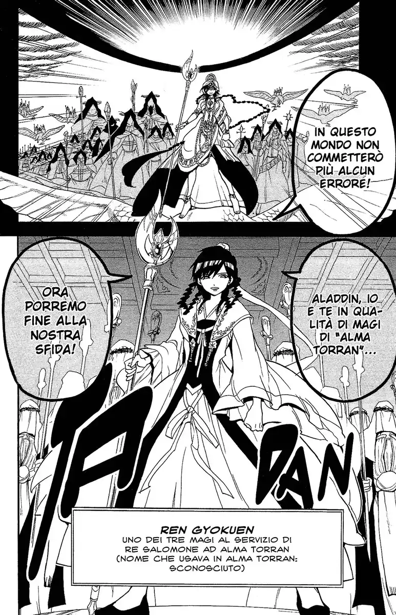 Magi: The Labyrinth of Magic Capitolo 193 page 19