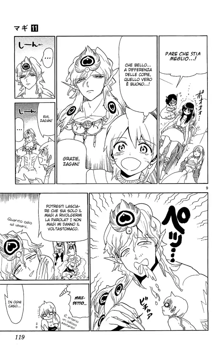 Magi: The Labyrinth of Magic Capitolo 105 page 10