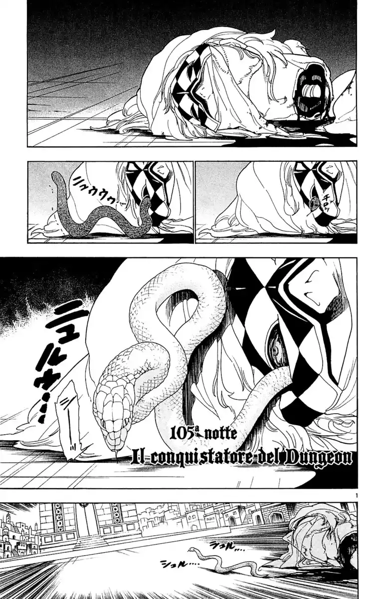 Magi: The Labyrinth of Magic Capitolo 105 page 2