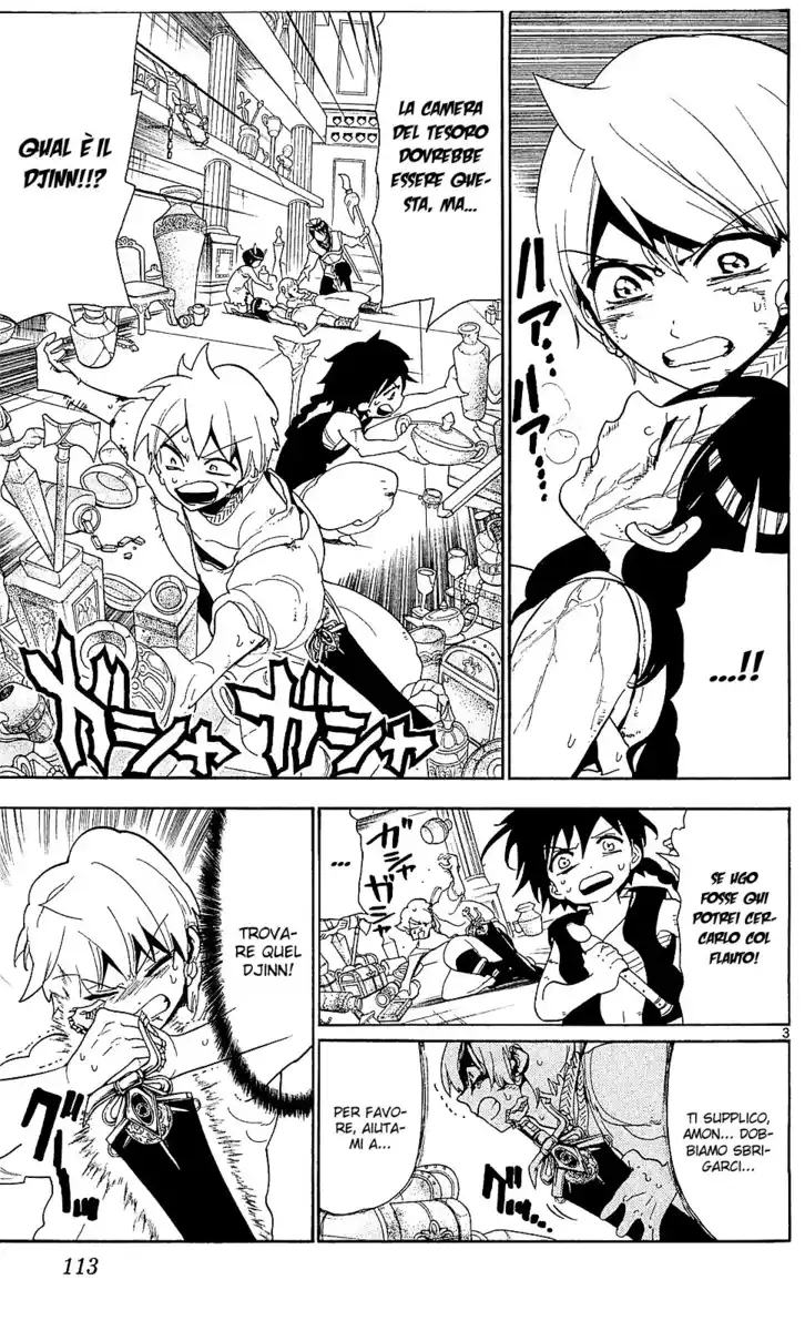 Magi: The Labyrinth of Magic Capitolo 105 page 4