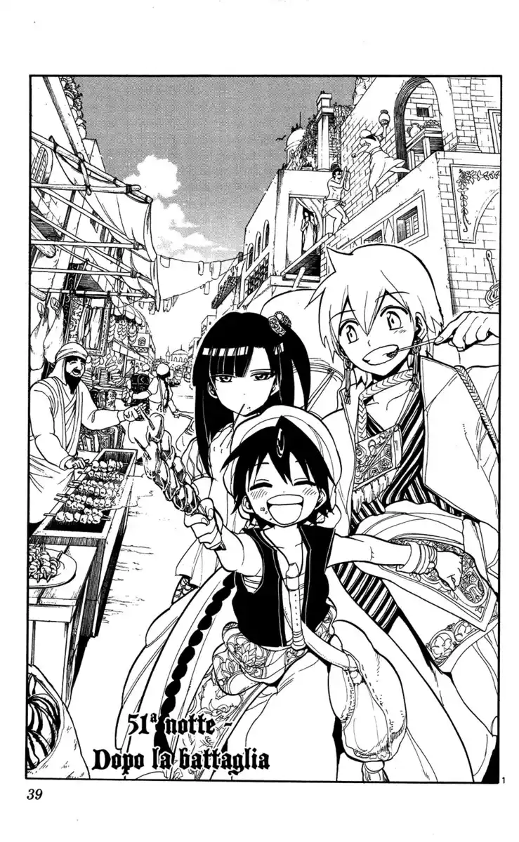 Magi: The Labyrinth of Magic Capitolo 51 page 2