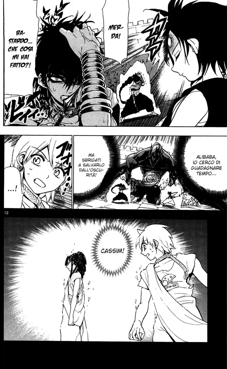 Magi: The Labyrinth of Magic Capitolo 73 page 13