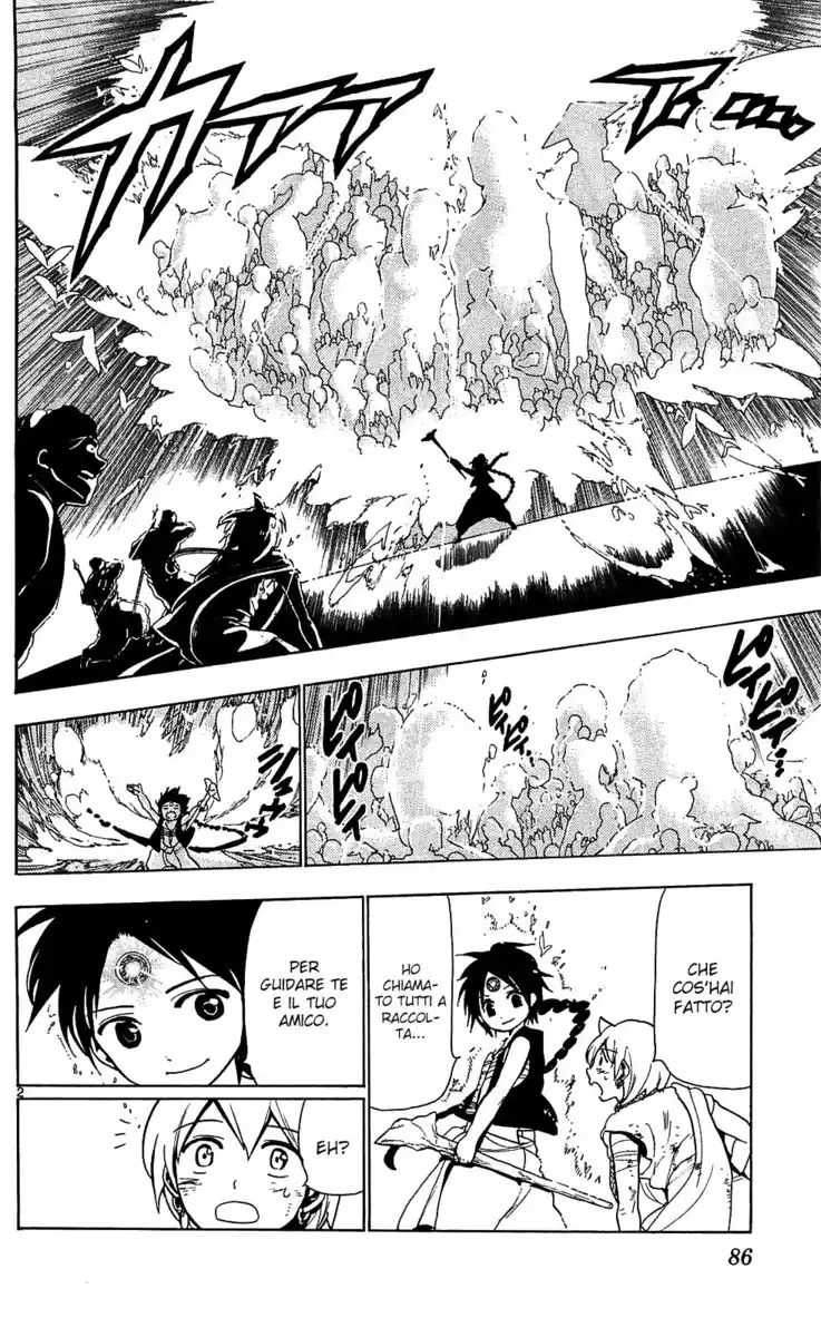 Magi: The Labyrinth of Magic Capitolo 73 page 3