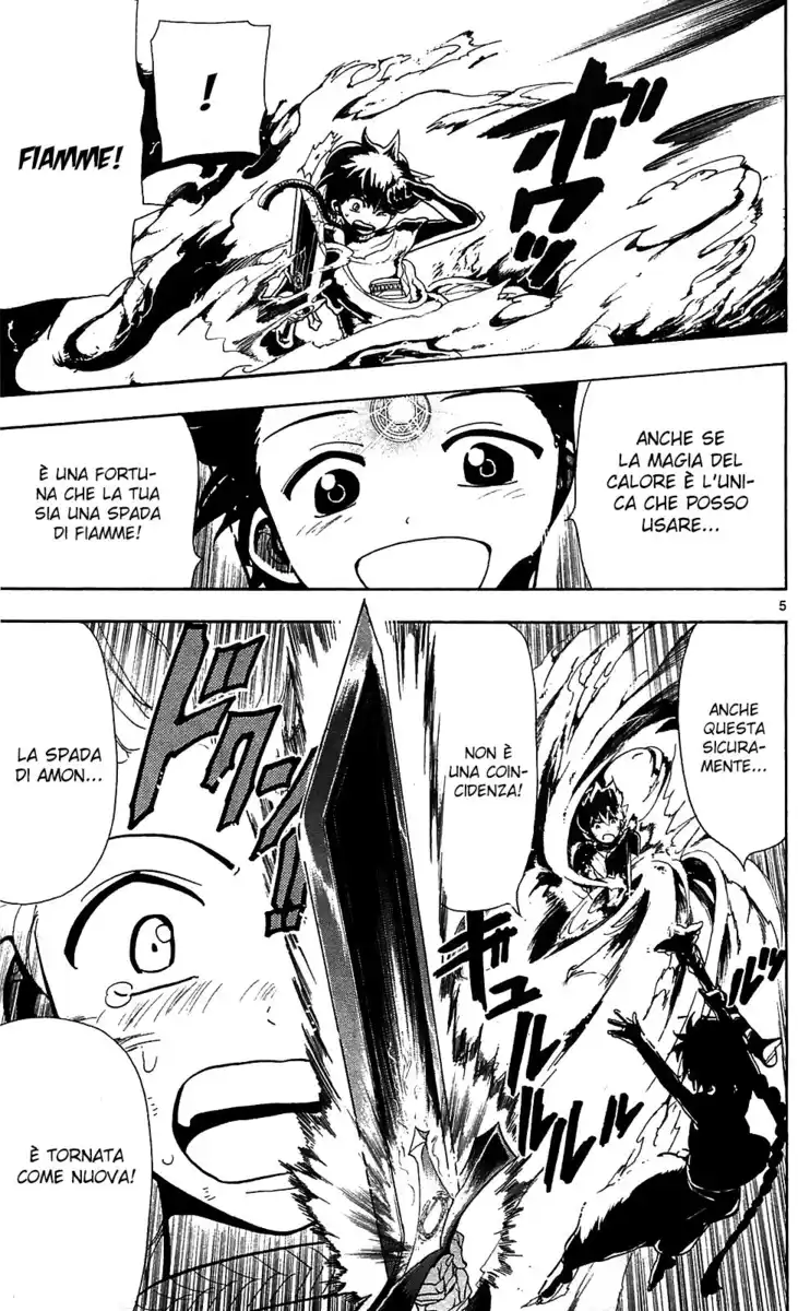 Magi: The Labyrinth of Magic Capitolo 73 page 6