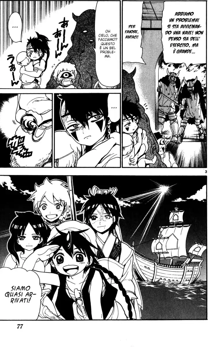 Magi: The Labyrinth of Magic Capitolo 123 page 4