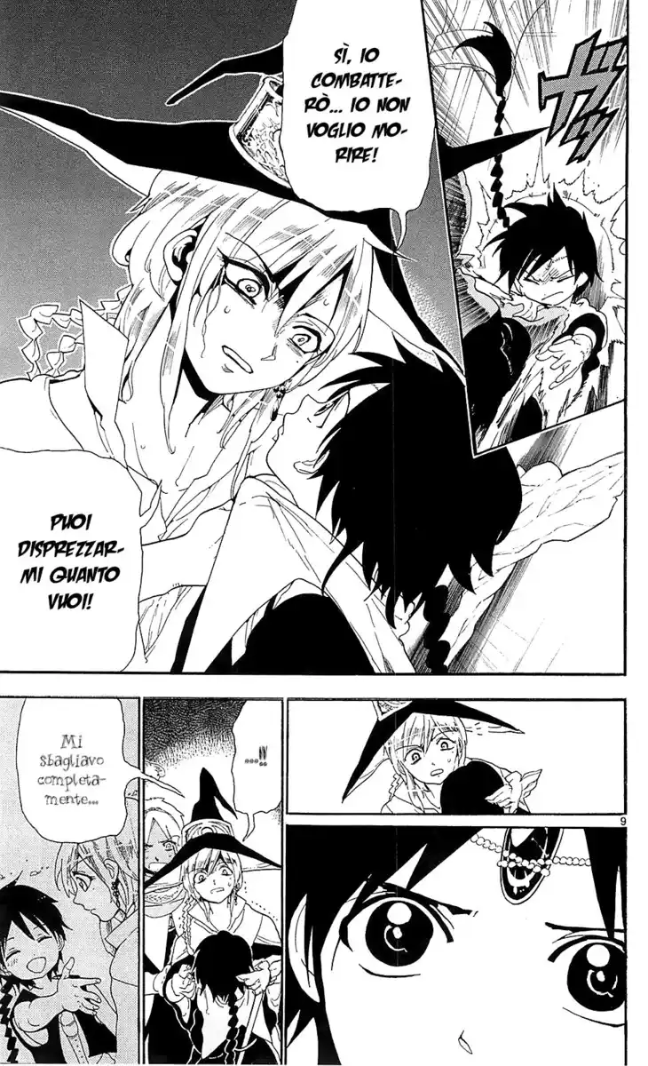 Magi: The Labyrinth of Magic Capitolo 167 page 10