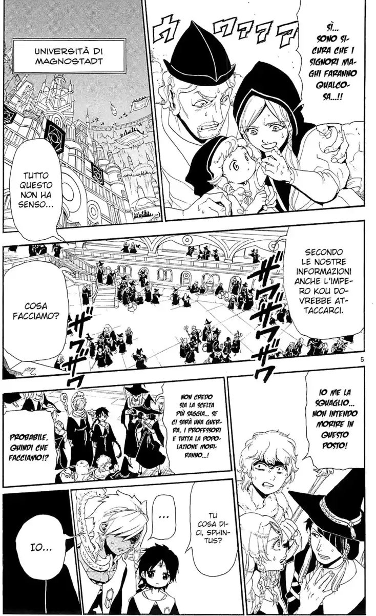 Magi: The Labyrinth of Magic Capitolo 167 page 6