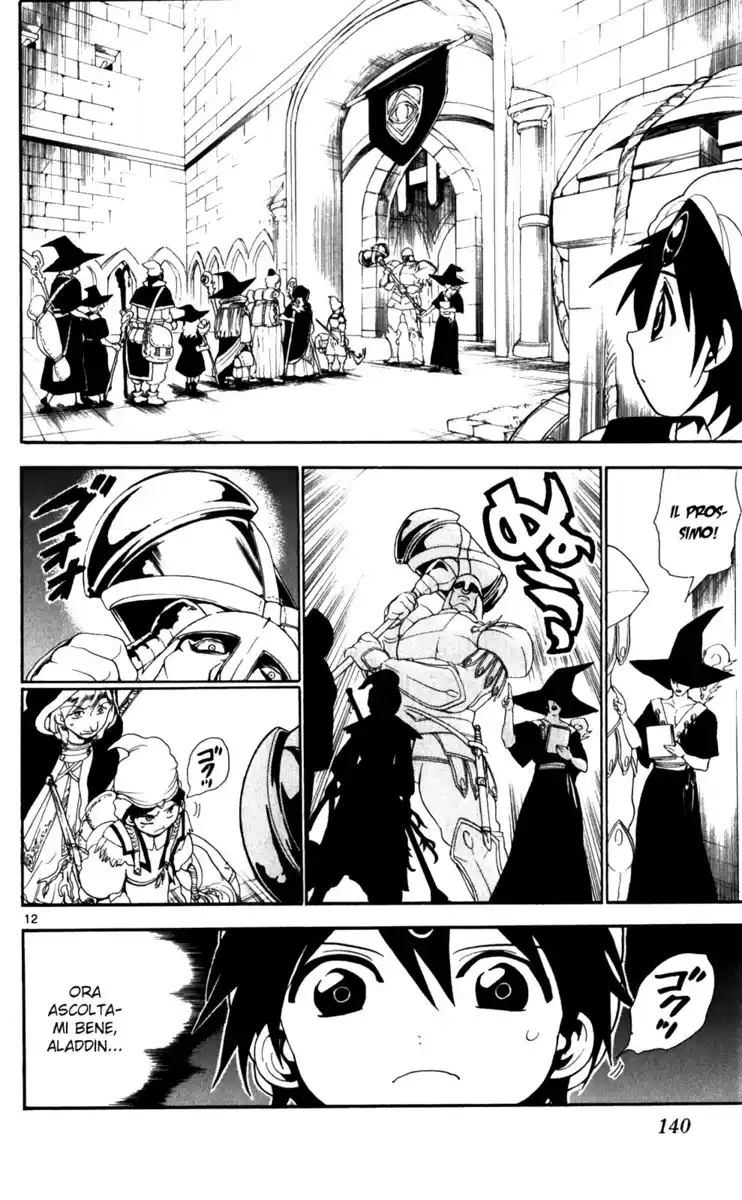 Magi: The Labyrinth of Magic Capitolo 136 page 13